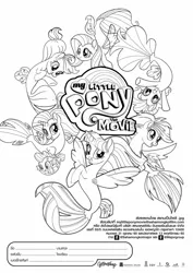 Size: 1447x2048 | Tagged: alicorn, applejack, black and white, coloring page, derpibooru import, fluttershy, grayscale, lineart, mane seven, mane six, monochrome, my little pony logo, my little pony: the movie, pinkie pie, puffer fish, rainbow dash, rarity, safe, seaponified, seapony applejack, seapony fluttershy, seapony pinkie pie, seapony rainbow dash, seapony rarity, seapony twilight, species swap, spike, spike the pufferfish, thai, that pony sure does love being a seapony, twilight sparkle, twilight sparkle (alicorn)