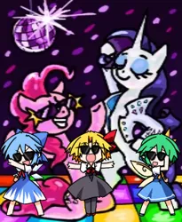 Size: 286x349 | Tagged: safe, artist:gingerfoxy, derpibooru import, edit, pinkie pie, rarity, earth pony, fairy, pony, unicorn, pony comic generator, anatomically incorrect, cirno, clothes, daiyousei, disco, disco ball, disco dance, eyes closed, female, incorrect leg anatomy, mare, rumia, sunglasses, touhou