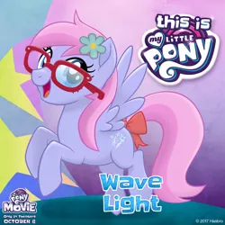Size: 1080x1080 | Tagged: derpibooru import, looking at you, mlp movie pony maker, my little pony: the movie, oc, oc:wave light, safe, solo, unofficial characters only