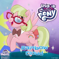 Size: 1080x1080 | Tagged: safe, derpibooru import, oc, oc:rainbow cloud, unofficial characters only, pegasus, pony, my little pony: the movie, bow, mlp movie pony maker, rearing, solo, tail bow