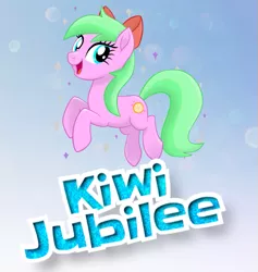Size: 529x557 | Tagged: safe, derpibooru import, oc, oc:kiwi jubilee, unofficial characters only, earth pony, pony, my little pony: the movie, bow, hair bow, mlp movie pony maker, solo