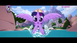 Size: 1280x720 | Tagged: safe, derpibooru import, screencap, twilight sparkle, alicorn, my little pony: the movie, crown, cute, jewelry, logo, mountain, my little pony logo, open mouth, regalia, thai, tree, twilight sparkle (alicorn), water