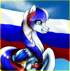 Size: 1187x1200 | Tagged: safe, artist:lada03, derpibooru import, oc, ponified, unofficial characters only, pegasus, pony, female, flag, grin, mare, mascot, nation ponies, raised hoof, russia, russian, smiling, solo