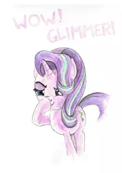 Size: 752x1063 | Tagged: artist needed, safe, derpibooru import, edit, edited screencap, screencap, starlight glimmer, pony, unicorn, no second prances, boop, cropped, glimmerposting, lidded eyes, meme, raised eyebrow, self-boop, smiling, smirk, solo, traditional art, wow! glimmer