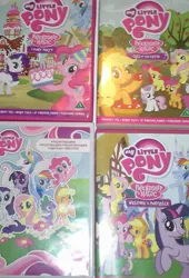 Size: 1153x1694 | Tagged: 2010, 2011, apple bloom, applejack, cake, call of the cutie, collection, comparison, cutie mark crusaders, danish, derpibooru import, dragon, dubs, dvd, dvd cover, fluttershy, food, irl, mane six, mane six opening poses, my little pony logo, orchard, party, photo, pinkie pie, ponyville, rainbow dash, rarity, region 2 dvds, s1, safe, scootaloo, spike, sugarcube corner, sweetie belle, twilight sparkle