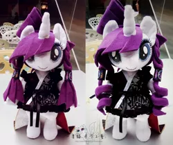 Size: 2048x1714 | Tagged: derpibooru import, irl, photo, plushie, rarity, safe