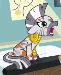 Size: 245x303 | Tagged: a health of information, cropped, cute, derpibooru import, hoers, open mouth, safe, screencap, solo, swamp fever, zebra, zecora, zecorable