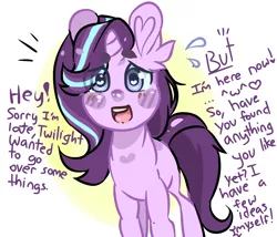 Size: 1796x1536 | Tagged: safe, artist:mauderatelife, artist:segen360, derpibooru import, starlight glimmer, pony, unicorn, tumblr:a mauderate life, blushing, cute, dialogue, ear fluff, emoticon, female, glimmerbetes, heart, heart eyes, looking at you, mare, smiling, solo, sweat, sweatdrops, wingding eyes