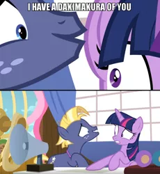 Size: 800x871 | Tagged: safe, derpibooru import, edit, edited screencap, screencap, star tracker, twilight sparkle, twilight sparkle (alicorn), alicorn, earth pony, pony, once upon a zeppelin, crazed fan, creepy, freckles, image macro, lip bite, meme, personal space invasion, twitracker