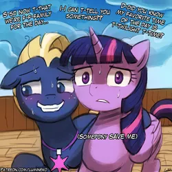 Size: 750x750 | Tagged: safe, artist:lumineko, derpibooru import, star tracker, twilight sparkle, twilight sparkle (alicorn), alicorn, pony, once upon a zeppelin, blushing, dialogue, female, floppy ears, grammar error, help me, looking away, male, one sided shipping, raised hoof, shipping, starboarding, straight, stuttering, sweat, twitracker