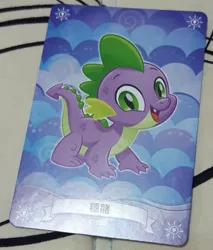 Size: 414x487 | Tagged: card, chinese text, derpibooru import, dragon, irl, looking at you, male, my little pony: the movie, photo, quadrupedal spike, safe, solo, spike