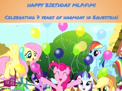 Size: 960x720 | Tagged: alicorn, applejack, artist:shimmering blaze, balloon, derpibooru import, edit, fluttershy, happy birthday mlp:fim, mane six, mlp fim's seventh anniversary, party, pinkie pie, rainbow dash, rarity, safe, screencap, twilight sparkle, twilight sparkle (alicorn)