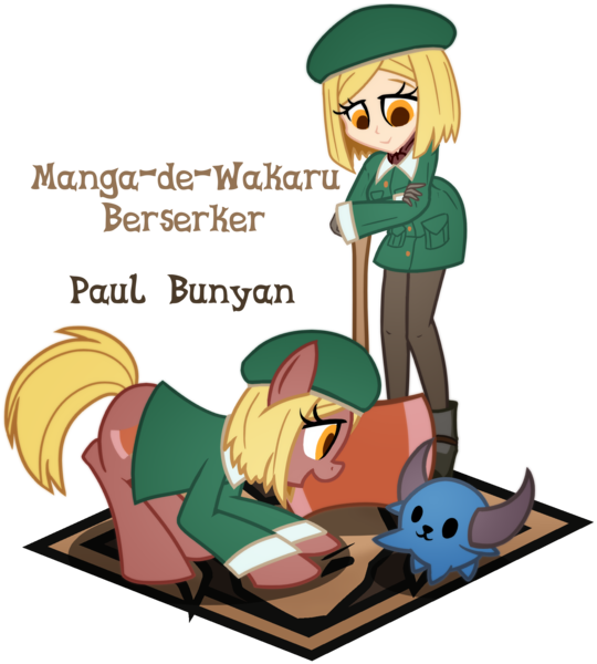 Size: 1800x2000 | Tagged: safe, artist:geraritydevillefort, derpibooru import, ponified, earth pony, pony, equestria girls, anime, berserker, clothes, crossover, equestria girls-ified, fate/grand order, female, mare, paul bunyan, self ponidox, simple background, smiling, transparent background