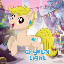 Size: 1080x1080 | Tagged: safe, derpibooru import, oc, oc:crystal light, unofficial characters only, earth pony, pony, my little pony: the movie, diamond, diamond earring, ear piercing, earring, jewelry, mlp movie pony maker, piercing, red eyes, solo