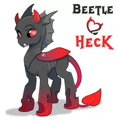 Size: 922x956 | Tagged: artist:beetle-heck, artist:locksto, changeling, changeling oc, demon, derpibooru import, devil horns, heart tail, hell, oc, oc:beetle hack, red changeling, safe, simple background, solo, unofficial characters only, white background