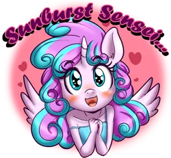 Size: 2144x1980 | Tagged: safe, artist:anibaruthecat, derpibooru import, princess flurry heart, alicorn, anthro, blushing, clothes, cute, female, flurrybetes, heart eyes, image, older, older flurry heart, png, solo, wingding eyes