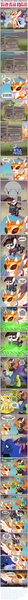 Size: 925x20053 | Tagged: safe, artist:ponymaan, derpibooru import, daybreaker, pipsqueak, princess celestia, princess luna, tempest shadow, thorax, changedling, changeling, pony, my little pony: the movie, box, comic, female, halloween, holiday, it was me, jojo's bizarre adventure, king thorax, lunapip, male, metal gear, shipping, solid snake, spy, straight, team fortress 2, this will not end well, train