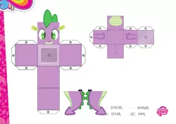 Size: 2048x1447 | Tagged: artist:light262, arts and crafts, craft, derpibooru import, dragon, edit, editor:grapefruitface, papercraft, printable, safe, solo, spike