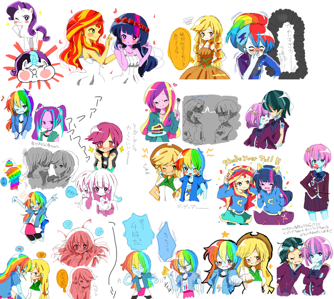 Size: 2625x2350 | Tagged: dead source, safe, artist:lotte, derpibooru import, applejack, aria blaze, indigo zap, princess cadance, rainbow dash, rarity, scootaloo, sunny flare, sunset shimmer, twilight sparkle, twilight sparkle (alicorn), pony, equestria girls, friendship games, friendship through the ages, alternate costumes, appledash, blood, blushing, blushing profusely, cake, clothes, compilation, cute, cutealoo, cutedance, dashabetes, dean cadance, eyes closed, female, floral head wreath, flower, flower in hair, food, heart, high res, japanese, lesbian, looking at each other, nosebleed, pocky, shimmerbetes, shipping, starry eyes, sunnyzap, sunsetsparkle, twiabetes, twidash, wingding eyes