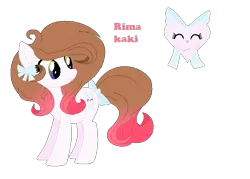 Size: 699x501 | Tagged: safe, artist:spectrumnightyt, derpibooru import, oc, oc:rima kaki, unofficial characters only, earth pony, pony, bow, female, mare, ms paint, solo, tail bow