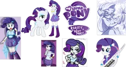 Size: 2758x1469 | Tagged: safe, artist:livesmutanon, artist:lunchie, artist:mit-boy, artist:vector-brony, derpibooru import, edit, rarity, equestria girls, best pony, logo, logo edit, simple background, solo, transparent background, vector