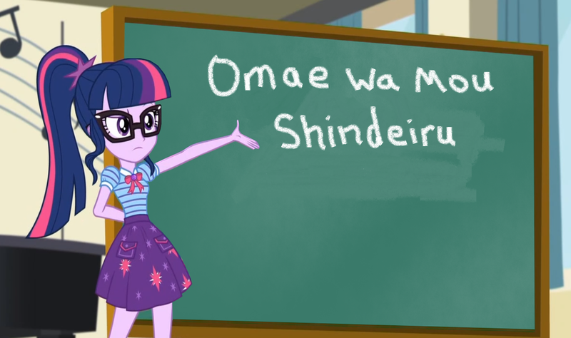 Size: 1460x865 | Tagged: safe, derpibooru import, edit, edited screencap, screencap, sci-twi, twilight sparkle, equestria girls, equestria girls series, chalkboard, exploitable meme, hokuto no ken, imminent death, meme, nani, omae wa mou shindeiru, twilight sparkle's chalkboard, you are already dead