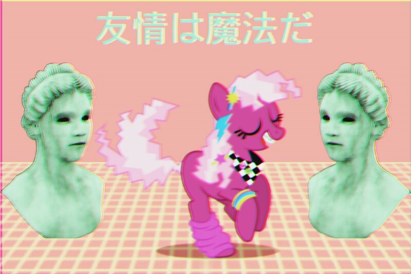 Size: 2035x1357 | Tagged: 80s, 80s cheerilee, aesthetics, cheerilee, derpibooru import, japanese, safe, vaporwave