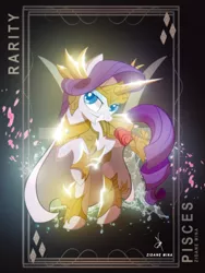 Size: 3161x4200 | Tagged: safe, artist:zidanemina, derpibooru import, rarity, pony, unicorn, absurd resolution, armor, armorarity, crossover, female, flower, flower in mouth, gold cloth, gold saint, helmet, mare, mouth hold, pisces, rose, rose in mouth, saint seiya, smiling, solo, zodiac