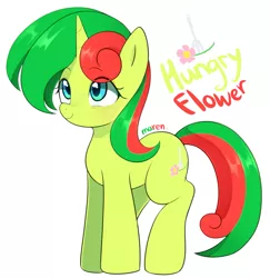 Size: 1305x1345 | Tagged: safe, artist:maren, derpibooru import, oc, oc:hungry flower, unofficial characters only, unicorn, cute, female, mare, ocbetes, smiling, solo