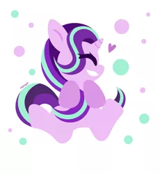 Size: 1177x1280 | Tagged: safe, artist:starstruckmana, derpibooru import, starlight glimmer, pony, unicorn, abstract background, cute, eyes closed, female, glimmerbetes, happy, heart, lineless, looking sideways, mare, signature, sitting, smiling, solo