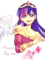 Size: 600x800 | Tagged: alicorn, artist:lengyou, bare shoulders, clothes, coronation dress, derpibooru import, dress, human, humanized, magical mystery cure, off shoulder, open mouth, safe, simple background, solo, twilight sparkle, twilight sparkle (alicorn), white background, wings