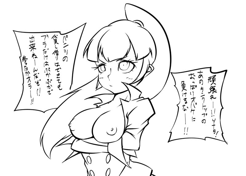 Size: 1229x877 | Tagged: questionable, artist:doktor-d, derpibooru import, sonata dusk, equestria girls, big breasts, breasts, busty sonata dusk, dialogue, exposed breasts, female, japanese, nipples, nudity, solo, solo female, stupid sexy sonata dusk