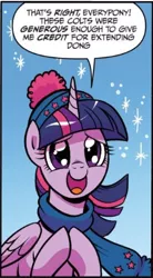 Size: 242x438 | Tagged: alicorn, artist:brendahickey, caption, clothes, comic, derpibooru import, edit, expand dong, exploitable meme, hat, image macro, meme, pinkie pie, snow, spoiler:comic, spoiler:comicholiday2017, suggestive, text edit, twilight sparkle, twilight sparkle (alicorn)