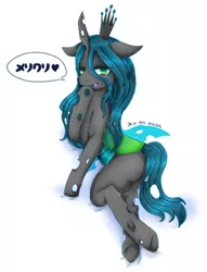 Size: 654x855 | Tagged: artist:divided-s, bedroom eyes, bugbutt, butt, changeling, changeling queen, crown, derpibooru import, dialogue, female, floppy ears, japanese, jewelry, looking at you, looking back, looking back at you, plot, queen chrysalis, regalia, semi-anthro, simple background, solo, solo female, speech bubble, suggestive, white background