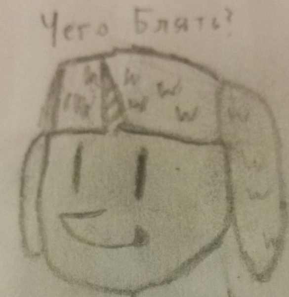 Size: 1925x1975 | Tagged: safe, artist:antique1899, derpibooru import, oc, oc:ragtime melody, unofficial characters only, pony, unicorn, bust, hat, monochrome, portrait, russian, sketch, solo, traditional art, ushanka, vulgar