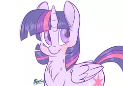 Size: 5000x3500 | Tagged: safe, artist:fluffyxai, derpibooru import, twilight sparkle, twilight sparkle (alicorn), alicorn, pony, blushing, chest fluff, cute, female, happy, horn, looking away, mare, simple background, smiling, solo, twiabetes, white background, wings