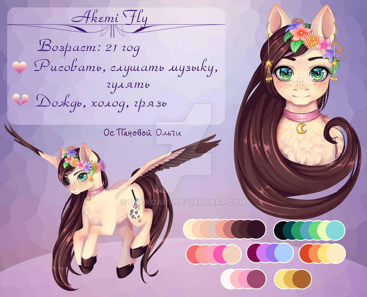 Size: 1024x830 | Tagged: safe, artist:nyokoart, derpibooru import, oc, oc:akemi fly, unofficial characters only, pegasus, pony, chest fluff, choker, collar, colored hooves, colored wings, colored wingtips, cyrillic, female, floral head wreath, flower, flower in hair, looking at you, mare, reference sheet, solo, spread wings, unshorn fetlocks, watermark, wings