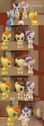 Size: 1920x5400 | Tagged: 3d, alternate ending, artist:papadragon69, baby alicorn, baby baby pony, baby ponies, comic, derpibooru import, diaper, explicit source, eyes on the prize, female, heart, kissing, looking at each other, male, oc, offspring, parent:pound cake, parent:princess flurry heart, parents:poundflurry, pound cake, poundflurry, princess flurry heart, pumpkin cake, rumble, safe, shipping, source filmmaker, straight, sweetie belle, unnamed oc
