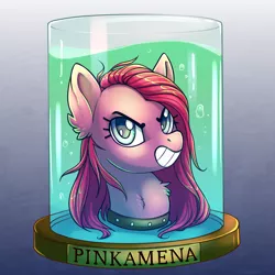 Size: 1000x1000 | Tagged: safe, artist:dragonataxia, derpibooru import, pinkie pie, earth pony, pony, crossover, disembodied head, female, futurama, grin, head in a jar, jar, pinkamena diane pie, smiling, solo