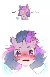 Size: 1084x1660 | Tagged: safe, artist:cold-blooded-twilight, derpibooru import, twilight sparkle, twilight sparkle (alicorn), alicorn, pony, cold blooded twilight, amazed, blushing, dialogue, drool, female, looking at you, mare, owo, owo what's this?, solo, tumblr, wow