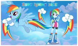 Size: 2544x1518 | Tagged: safe, artist:andoanimalia, artist:deathnyan, artist:drakizora, artist:goblinengineer, derpibooru import, rainbow dash, pegasus, pony, equestria girls, birthday, boots, clothes, compression shorts, eqg promo pose set, human ponidox, open mouth, rainbow dash day, rainbow dash's birthday, self ponidox, shoes, skirt, socks