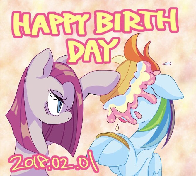 Size: 767x688 | Tagged: safe, artist:bbtasu, derpibooru import, pinkie pie, rainbow dash, earth pony, pegasus, pony, secrets and pies, birthday, female, food, mare, pie, pied, pinkamena diane pie, pinkie prick, tied up, wings