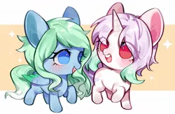 Size: 1280x834 | Tagged: safe, artist:kura, derpibooru import, oc, oc:amaranthine sky, oc:reverie, unofficial characters only, pegasus, pony, unicorn, chibi, smiling, sparkles