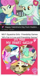 Size: 2048x3912 | Tagged: safe, derpibooru import, edit, edited screencap, official, screencap, bon bon, cranky doodle donkey, hugh jelly, lyra heartstrings, matilda, princess cadance, shining armor, sweetie drops, donkey, all's fair in love and friendship games, equestria girls, background human, best friends, canon, crankilda, female, hasbro, heart, hearts and hooves day, holiday, hug, implied lesbian, implied lyrabon, implied shipping, just friends, kissing, lesbian, lyrabon, male, married, married couple, meme, my little pony logo, shiningcadance, shipping, shipping fuel, straight, text, thanks m.a. larson, valentine's day, youtube