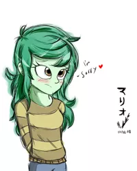 Size: 1600x2000 | Tagged: safe, artist:viejillox64art, derpibooru import, wallflower blush, equestria girls, equestria girls series, forgotten friendship, arm behind back, blushing, clothes, cute, heart, pants, shirt, simple background, solo, white background