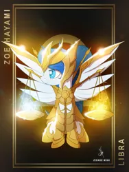 Size: 3161x4200 | Tagged: safe, artist:zidanemina, derpibooru import, oc, unofficial characters only, pegasus, pony, armor, female, horoscope, libra, mare, saint seiya, scales, solo