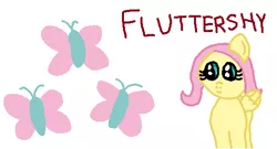 Size: 527x284 | Tagged: artist:nightshadowmlp, cutie mark, derpibooru import, fluttershy, safe, wallpaper