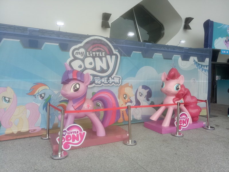 Size: 4160x3120 | Tagged: alicorn, derp, derpibooru import, freetheponk2016, irl, life-size pinkie statue, my little pony logo, photo, pinkie derp, pinkie pie, safe, stock vector, taipei, taiwan, twilight sparkle, twilight sparkle (alicorn)