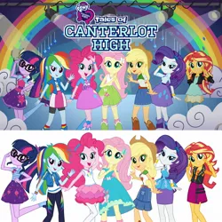 Size: 2048x2048 | Tagged: safe, derpibooru import, official, applejack, fluttershy, pinkie pie, rainbow dash, rarity, sci-twi, sunset shimmer, twilight sparkle, dance magic, equestria girls, equestria girls series, spoiler:eqg specials, belt, boots, bowtie, bracelet, clothes, comparison, compression shorts, converse, cowboy hat, denim skirt, dress, feet, female, geode of empathy, geode of fauna, geode of shielding, geode of sugar bombs, geode of super speed, geode of super strength, geode of telekinesis, glasses, hairpin, happy, hat, high heel boots, humane five, humane seven, humane six, jacket, jewelry, leather jacket, magical geodes, mane six, mary janes, netflix, official art, pantyhose, ponytail, rainbow, shirt, shoes, simple background, skirt, smiling, sneakers, socks, spotlight, stetson, tales of canterlot high, tanktop, wristband