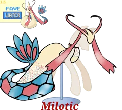 Size: 733x660 | Tagged: artist:ask-nora-the-alicorn, artist:catscat111, artist:catscat112, clothes, derpibooru import, dress, mannequin, milotic, mlp fashion, pokémon, safe, simple background, transparent background